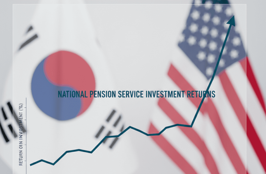 국민연금 수익률, 2026년 놀라운 성장률&hellip;